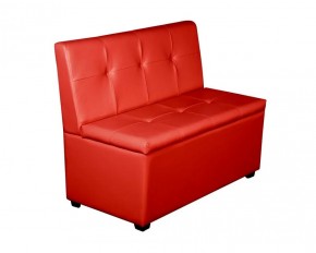 Кухонный диван Уют-1 (1000) Красный в Игре - igra.ok-mebel.com | фото