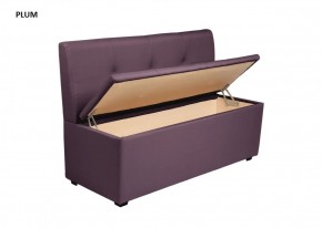 Кухонный диван Юлия-1.4 (1400) в Игре - igra.ok-mebel.com | фото 10