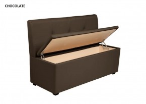 Кухонный диван Юлия-1.4 (1400) в Игре - igra.ok-mebel.com | фото 12