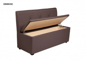 Кухонный диван Юлия-1.4 (1400) в Игре - igra.ok-mebel.com | фото 13