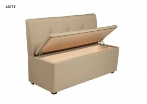 Кухонный диван Юлия-1.4 (1400) в Игре - igra.ok-mebel.com | фото 8