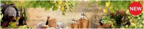 Кухонный фартук КМ 17 Композит глянец (3000) в Игре - igra.ok-mebel.com | фото