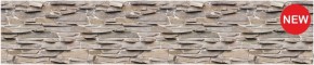 Кухонный фартук КМ 27 Композит глянец (3000) в Игре - igra.ok-mebel.com | фото