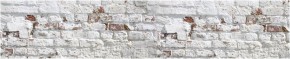 Кухонный фартук с тиснением «бетон» матовый KMB 009 (3000) в Игре - igra.ok-mebel.com | фото