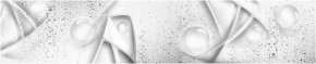 Кухонный фартук с тиснением «бетон» матовый KMB 015 (3000) в Игре - igra.ok-mebel.com | фото