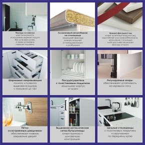 Кухонный гарнитур Антрацит 2200 h950 (Стол. 38мм) в Игре - igra.ok-mebel.com | фото 4