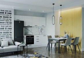 Кухонный гарнитур Белый Глянец 2550 (Стол. 26мм) в Игре - igra.ok-mebel.com | фото