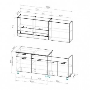 Кухонный гарнитур Босфор (Дуб Венге/Дуб Сонома) 2000 в Игре - igra.ok-mebel.com | фото 2