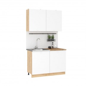 Кухонный гарнитур Дана 1.2 м (дуб крафт золотой/белый) в Игре - igra.ok-mebel.com | фото 3