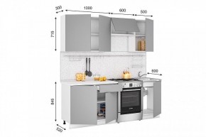 Кухонный гарнитур Кельн 2100 (софт пломбир) в Игре - igra.ok-mebel.com | фото 2