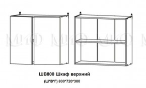 ЛИЗА-2 Кухонный гарнитур 1,6 Белый глянец холодный в Игре - igra.ok-mebel.com | фото 5