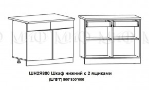 ЛИЗА-2 Кухонный гарнитур 1,6 Белый глянец холодный в Игре - igra.ok-mebel.com | фото 8