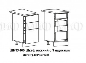 ЛИЗА-2 Кухонный гарнитур 1,8 Белый глянец холодный в Игре - igra.ok-mebel.com | фото 10