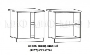 ЛИЗА-2 Кухонный гарнитур 1,8 Белый глянец холодный в Игре - igra.ok-mebel.com | фото 8