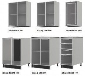 Кухонный гарнитур Лондон 1600 (Белый/Крем) в Игре - igra.ok-mebel.com | фото 2