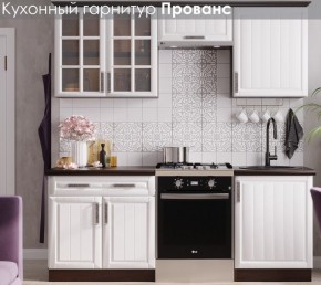 Кухонный гарнитур Прованс (2.0м) в Игре - igra.ok-mebel.com | фото 3