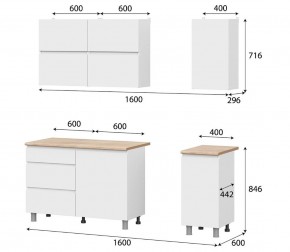 Кухонный гарнитур Токио (1600) Серия 3 в Игре - igra.ok-mebel.com | фото 3