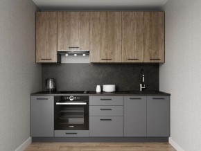 Кухонный гарнитур Умбра 2400 h950 (Стол. 26мм) в Игре - igra.ok-mebel.com | фото