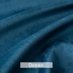 ЛЕКС Стул в Игре - igra.ok-mebel.com | фото 8