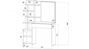 ЛЕНОРА Спальный гарнитур (модульный) кашемир в Игре - igra.ok-mebel.com | фото 7