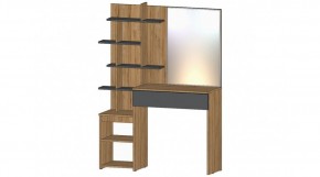 ЛЕНОРА Стол туалетный (графит) в Игре - igra.ok-mebel.com | фото