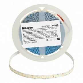 Лента светодиодная Feron LS503 48830 в Игре - igra.ok-mebel.com | фото 4