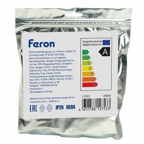 Лента светодиодная Feron LS503 48830 в Игре - igra.ok-mebel.com | фото 7