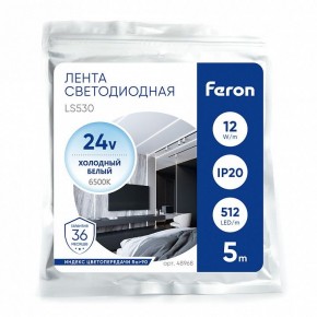 Лента светодиодная Feron LS530 48968 в Игре - igra.ok-mebel.com | фото 4