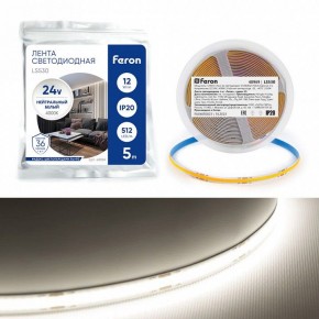 Лента светодиодная Feron LS530 48969 в Игре - igra.ok-mebel.com | фото 2