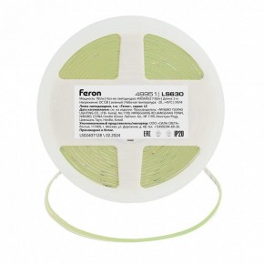 Лента светодиодная Feron LS630 48951 в Игре - igra.ok-mebel.com | фото 2