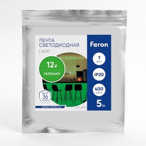 Лента светодиодная Feron LS630 48951 в Игре - igra.ok-mebel.com | фото 3