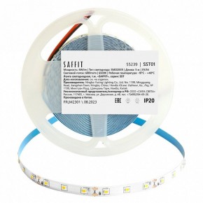 Лента светодиодная Feron Saffit SST01 55239 в Игре - igra.ok-mebel.com | фото 2