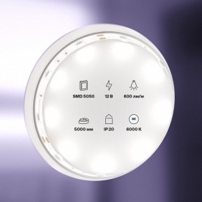Лента светодиодная Maytoni Led strip 10122 в Игре - igra.ok-mebel.com | фото 2