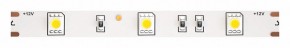 Лента светодиодная Maytoni Led strip 10127 в Игре - igra.ok-mebel.com | фото