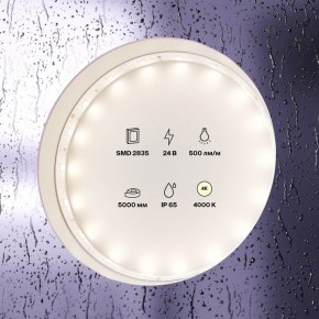 Лента светодиодная Maytoni Led strip 10140 в Игре - igra.ok-mebel.com | фото 2