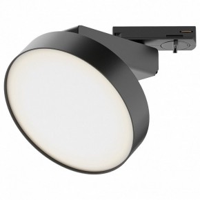 Лента светодиодная Maytoni Led strip 20003 в Игре - igra.ok-mebel.com | фото