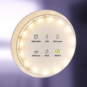 Лента светодиодная Maytoni Led strip 20007 в Игре - igra.ok-mebel.com | фото 2