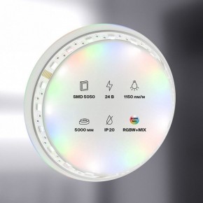 Лента светодиодная Maytoni Led strip 20039 в Игре - igra.ok-mebel.com | фото 2