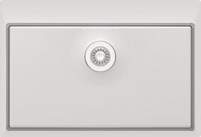 LHM.750.510.B.10.S.10 в Игре - igra.ok-mebel.com | фото