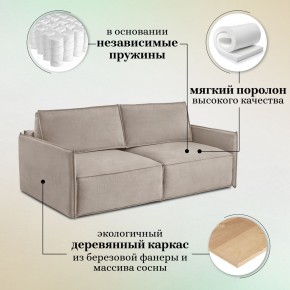 Комплект мягкой мебели 318+319 (диван+модуль) в Игре - igra.ok-mebel.com | фото 8