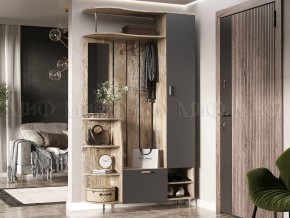 ЛИКА №2 Прихожая ЛДСП (графит/дуб юкон) в Игре - igra.ok-mebel.com | фото