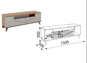 Лимба (гостиная) М05 ТВ-тумба в Игре - igra.ok-mebel.com | фото