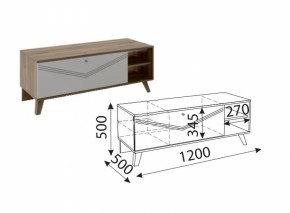 Лимба (гостиная) М06 ТВ-тумба малая в Игре - igra.ok-mebel.com | фото