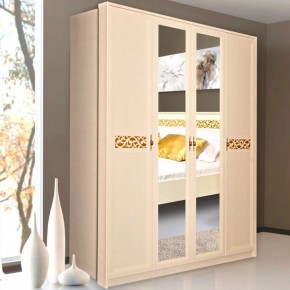ЛИВАДИЯ Л25 Шкаф для одежды и белья в Игре - igra.ok-mebel.com | фото 3