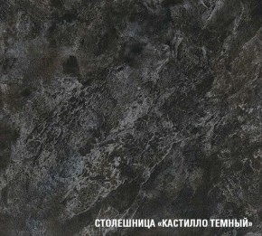 ЛОТОС Кухонный гарнитур Макси 2 (1800 ) в Игре - igra.ok-mebel.com | фото 6