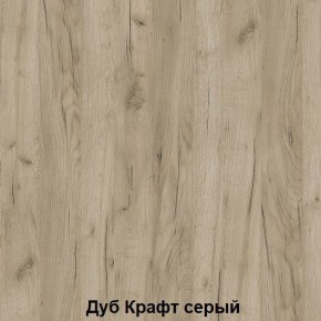 Луара 3 Кровать 1,4 ламели на ленте в Игре - igra.ok-mebel.com | фото 4