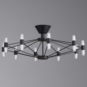 Люстра на штанге Aployt Bernadet APL.865.07.60 в Игре - igra.ok-mebel.com | фото 2