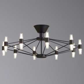 Люстра на штанге Aployt Bernadet APL.865.07.60 в Игре - igra.ok-mebel.com | фото 3