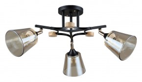 Люстра на штанге Arte Lamp Glassy A5078PL-3BK в Игре - igra.ok-mebel.com | фото