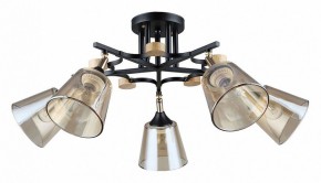 Люстра на штанге Arte Lamp Glassy A5078PL-5BK в Игре - igra.ok-mebel.com | фото